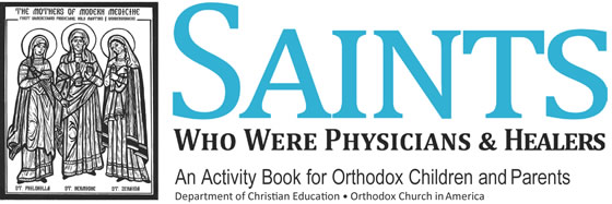 Saints Who Were Physicians and Healers