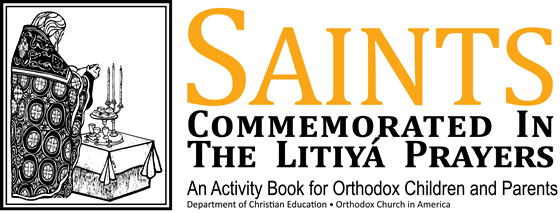 Saints Commemorated in the Litiya Prayers